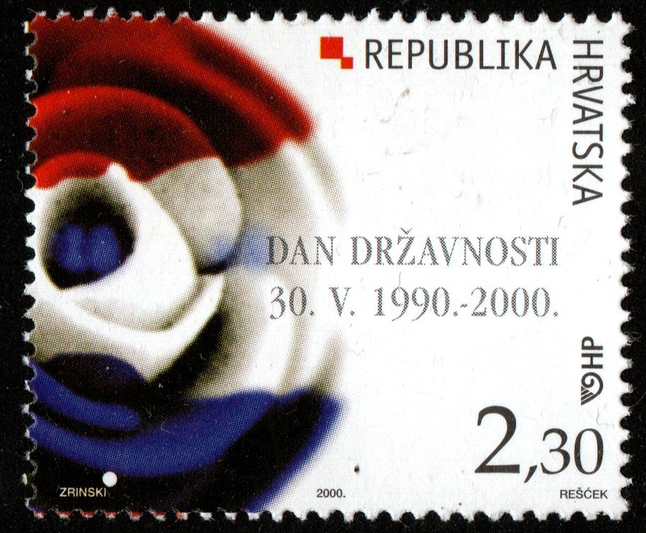 Croatia SG 627